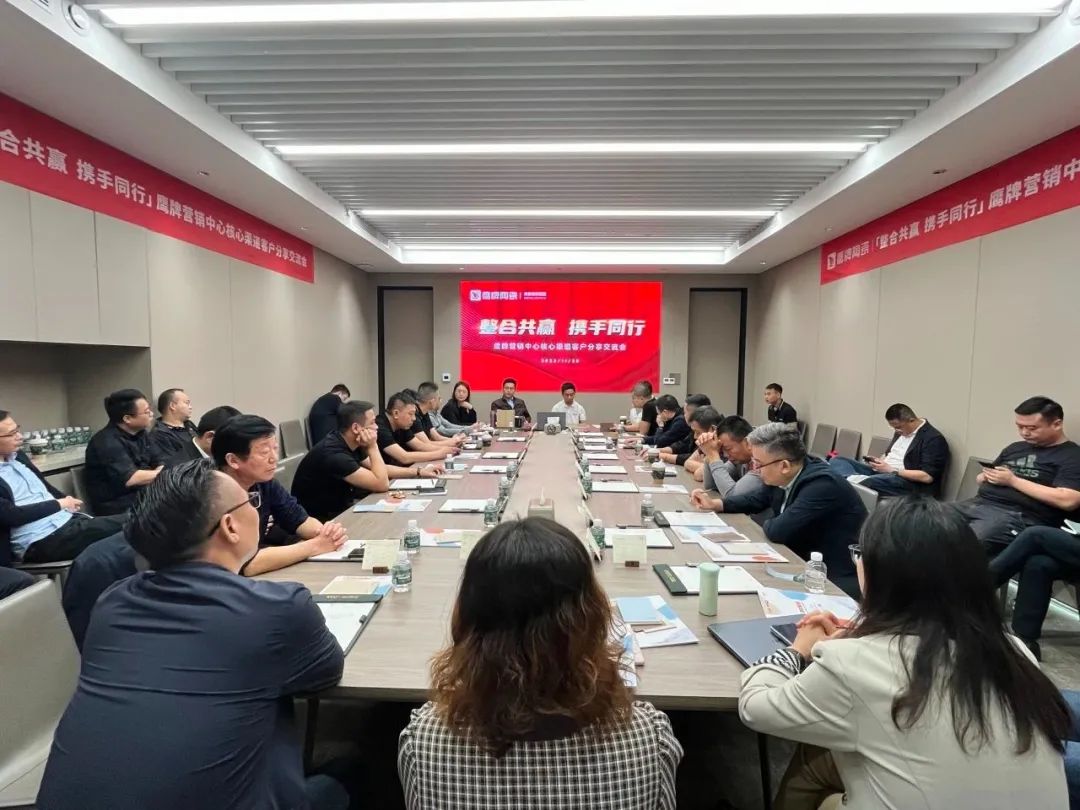 20多个瓷砖品牌重磅发布2024品牌战略！鹰牌冠珠宏宇顺辉新中源新恒隆…(图2)