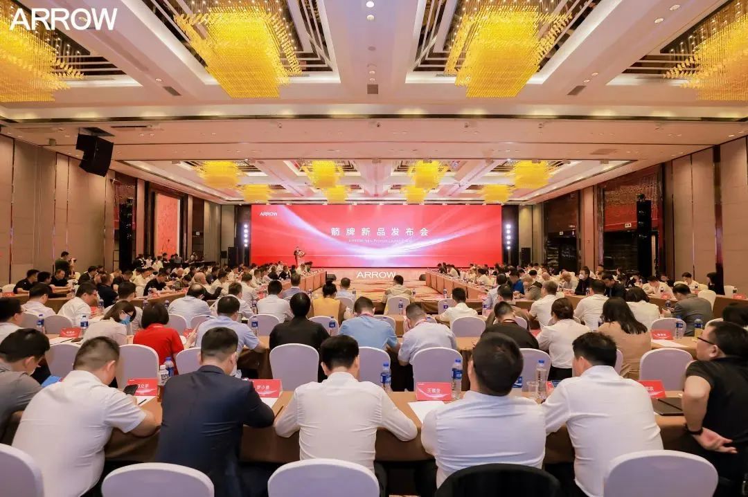 20多个瓷砖品牌重磅发布2024品牌战略！鹰牌冠珠宏宇顺辉新中源新恒隆…(图3)