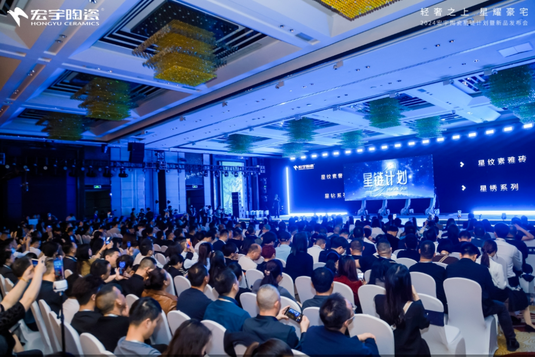 20多个瓷砖品牌重磅发布2024品牌战略！鹰牌冠珠宏宇顺辉新中源新恒隆…(图6)