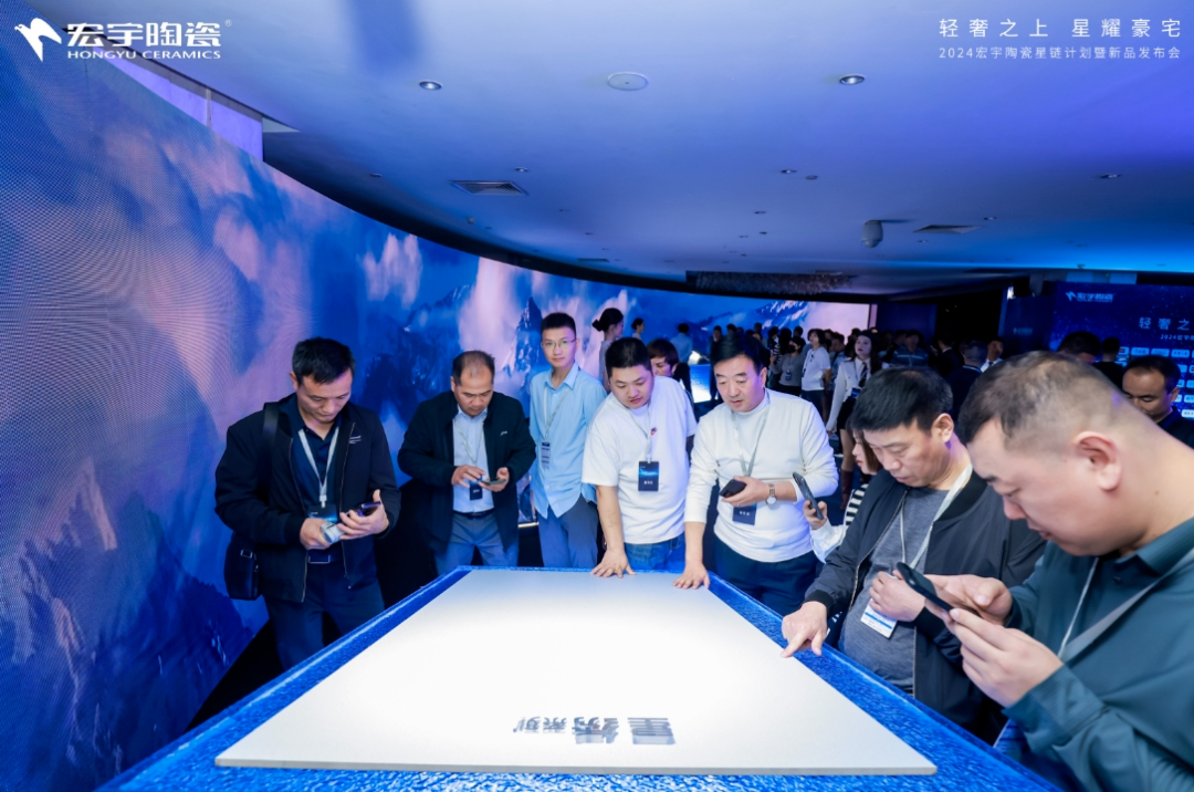 20多个瓷砖品牌重磅发布2024品牌战略！鹰牌冠珠宏宇顺辉新中源新恒隆…(图8)