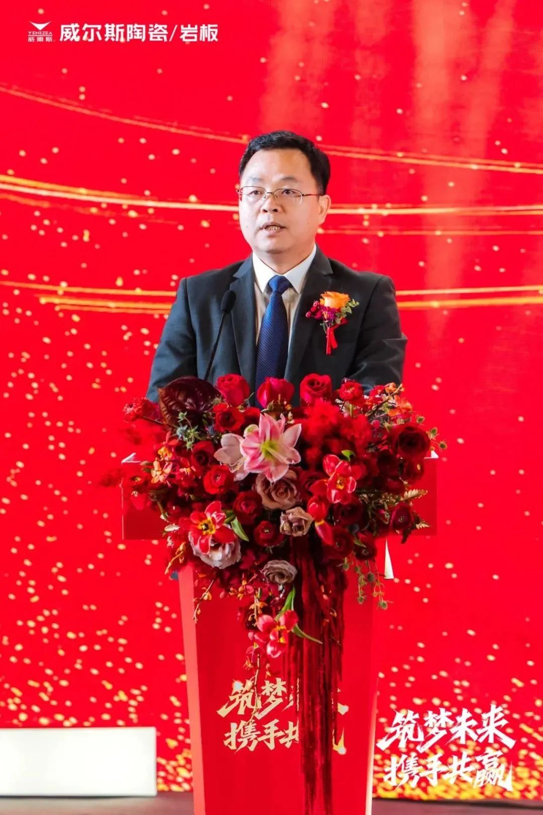 20多个瓷砖品牌重磅发布2024品牌战略！鹰牌冠珠宏宇顺辉新中源新恒隆…(图17)