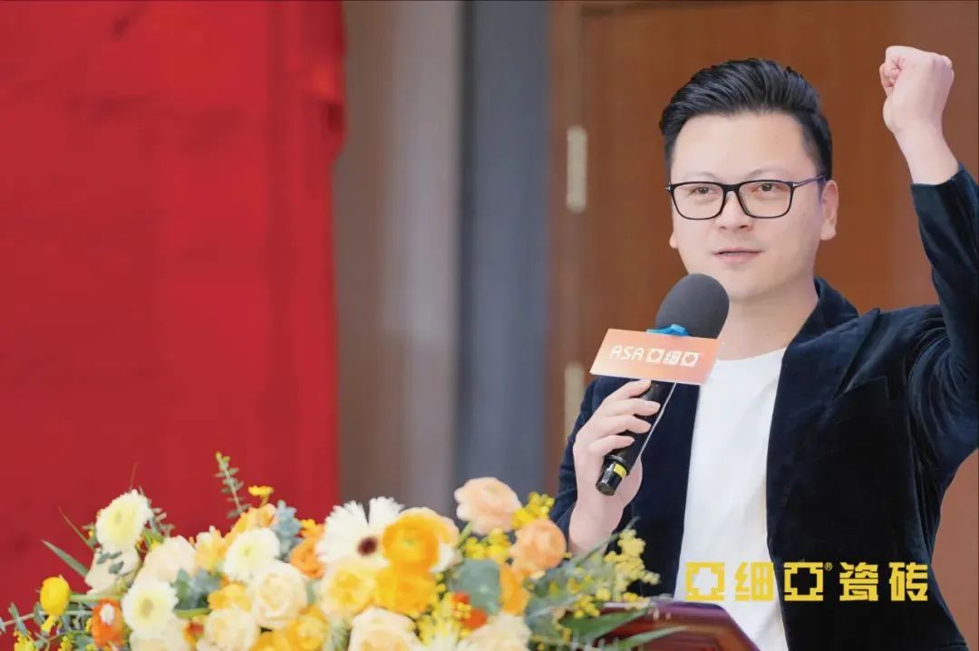 20多个瓷砖品牌重磅发布2024品牌战略！鹰牌冠珠宏宇顺辉新中源新恒隆…(图20)