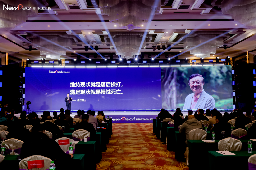 20多个瓷砖品牌重磅发布2024品牌战略！鹰牌冠珠宏宇顺辉新中源新恒隆…(图24)