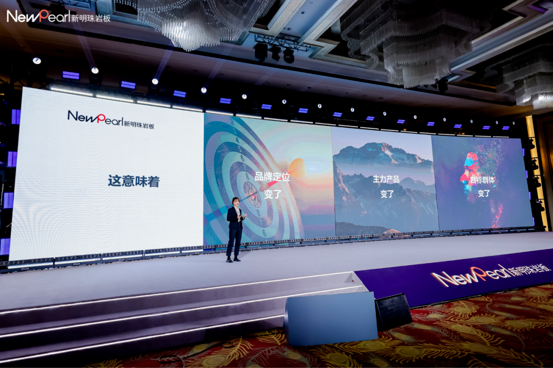 20多个瓷砖品牌重磅发布2024品牌战略！鹰牌冠珠宏宇顺辉新中源新恒隆…(图25)