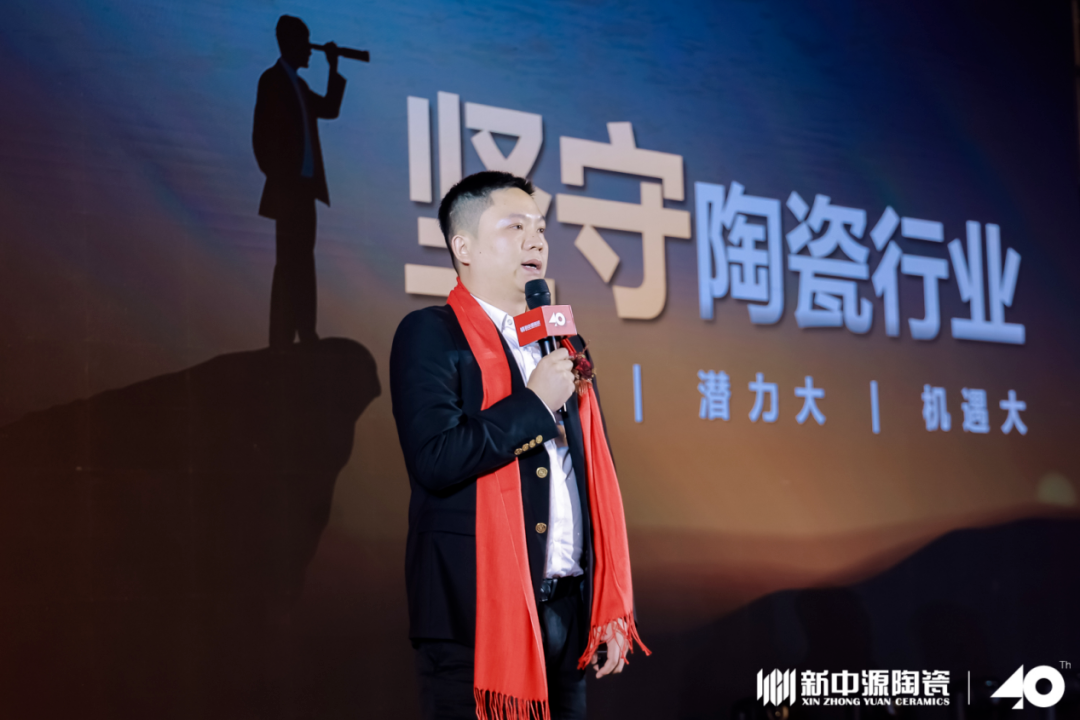 20多个瓷砖品牌重磅发布2024品牌战略！鹰牌冠珠宏宇顺辉新中源新恒隆…(图30)