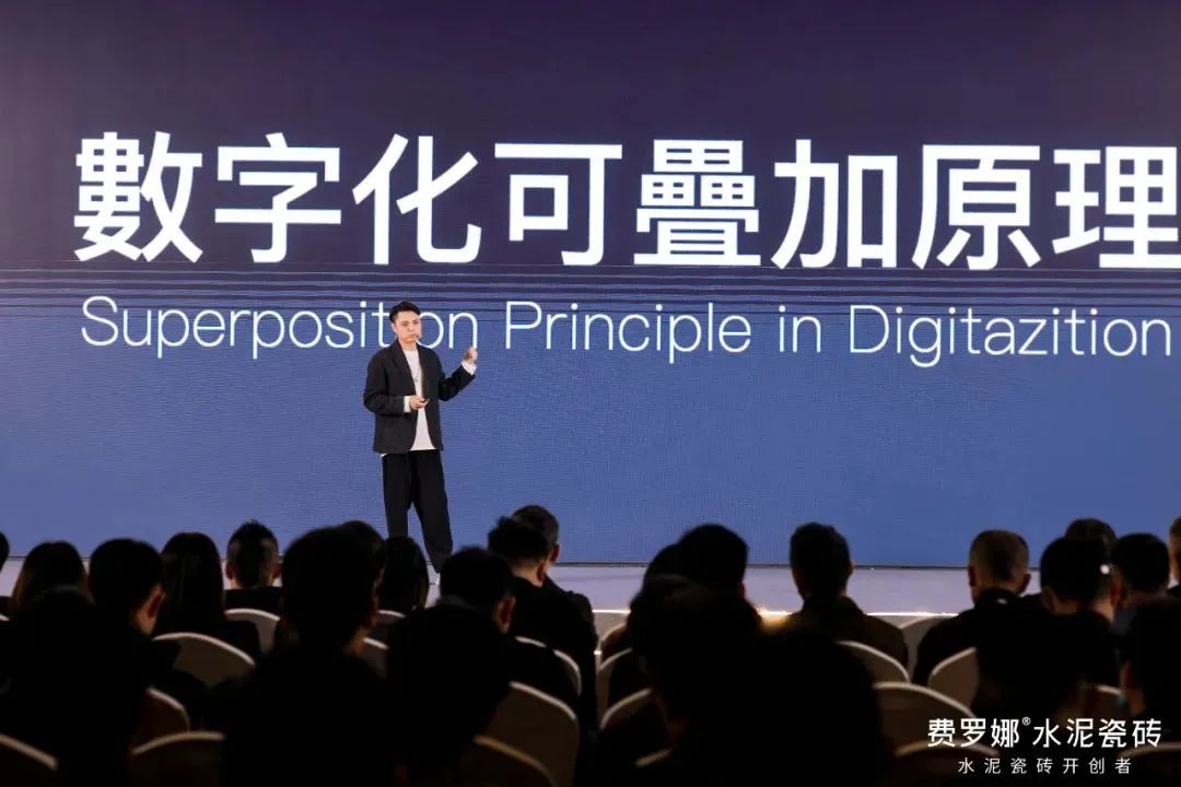 20多个瓷砖品牌重磅发布2024品牌战略！鹰牌冠珠宏宇顺辉新中源新恒隆…(图34)