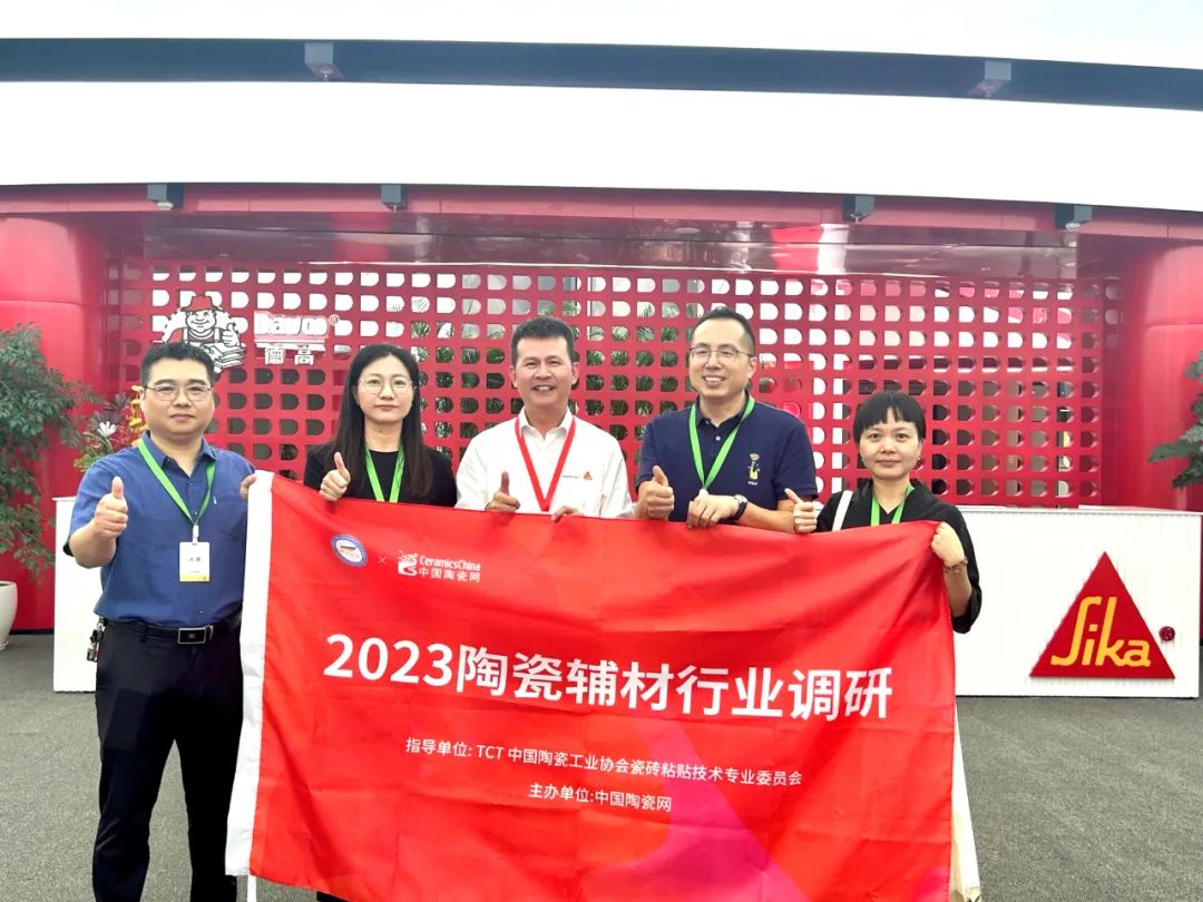 瓷砖胶粘剂的千亿市场从何而来？先教一部分人学会做蛋糕(图2)