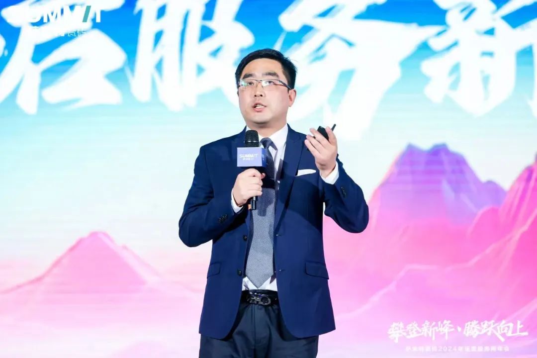 攀登新峰腾跃向上萨米特瓷砖2024年运营服务商年会圆满举办(图8)