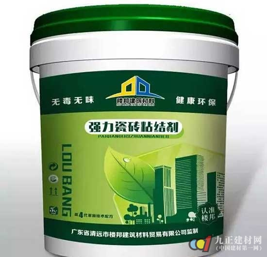 瓷砖粘结剂的使用方法(图4)