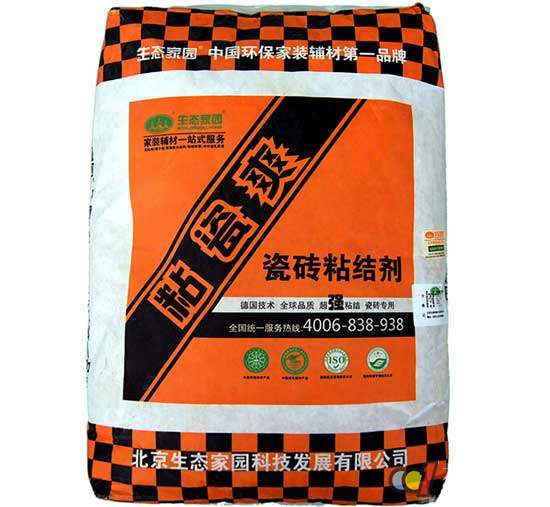 瓷砖粘结剂的使用方法(图1)