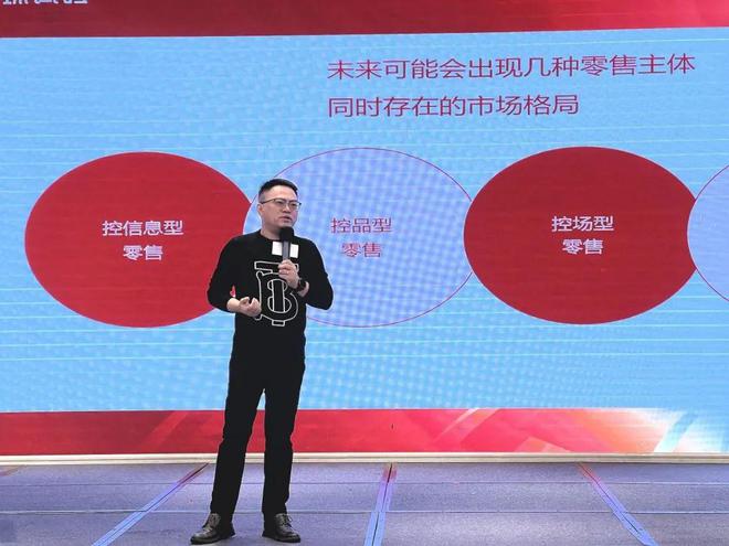 冠珠瓷砖2024年浙江大区经销商峰会隆重举行(图2)