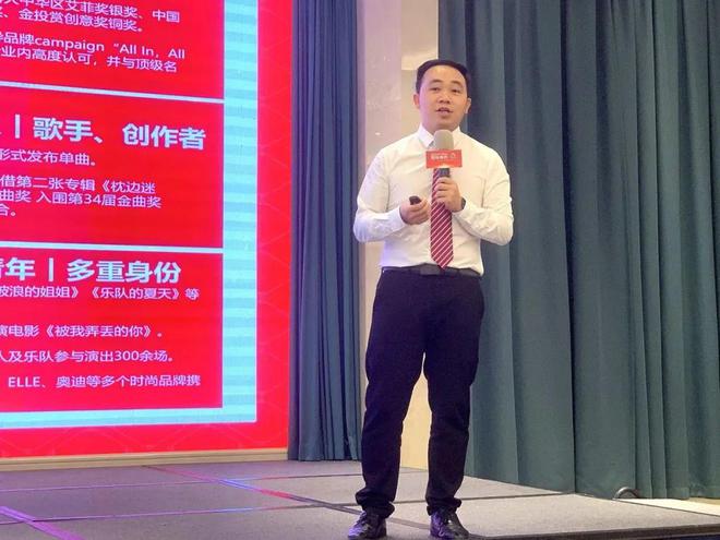 冠珠瓷砖2024年浙江大区经销商峰会隆重举行(图7)