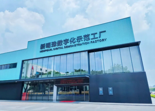 IPO关注丨新明珠携手优居视界推出2024中国瓷砖品质消费趋势洞察报告(图3)