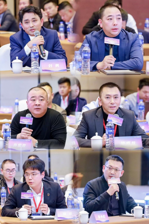 产品优化服务赋能箭牌家居集团瓷砖2024经销商年会暨新品发布会圆满举行！(图11)