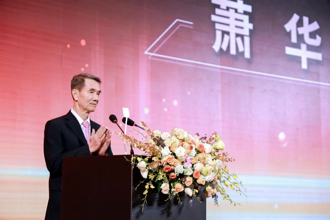 自信·自强·致远聚焦QD瓷砖2024全国营销峰会(图1)