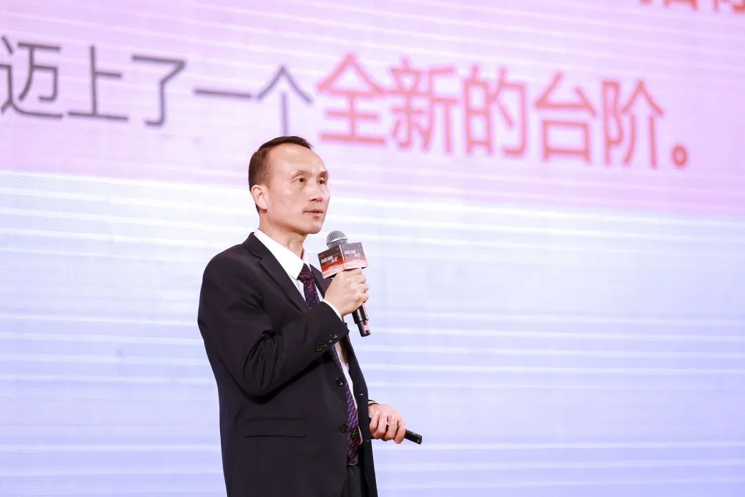自信·自强·致远聚焦QD瓷砖2024全国营销峰会(图5)