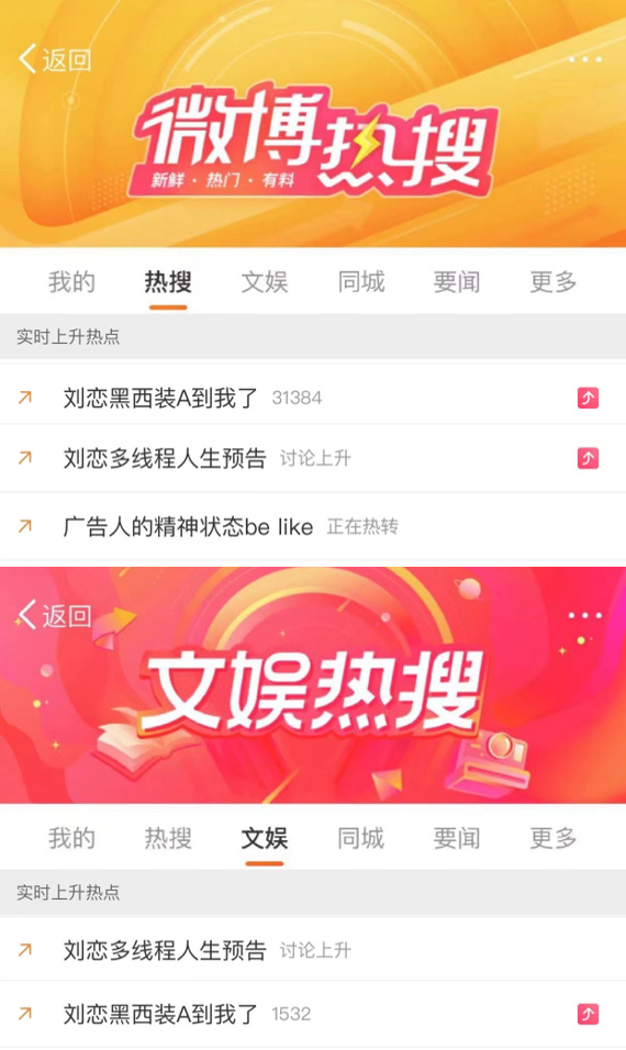 冠珠瓷砖合作音乐唱作人刘恋推出315品质主题片探索国民品牌营销新路径(图3)