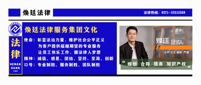 焕廷说法卖给他人瓷砖对方不付款就将贴好的瓷砖撬掉是否构成故意损毁财物？(图1)