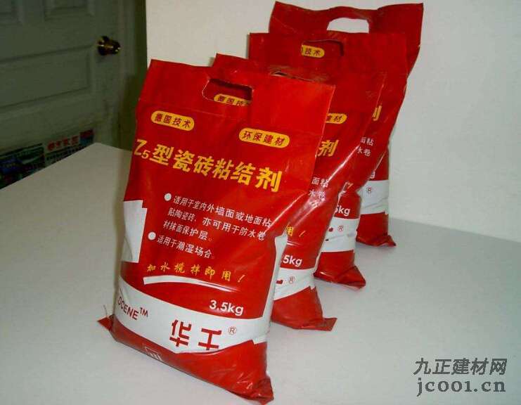 瓷砖粘接剂施工方法(图2)