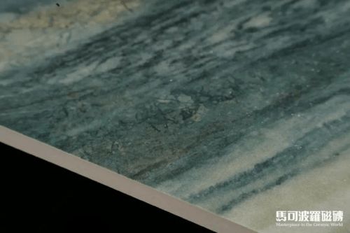 马可波罗瓷砖：优质耐用美观实用打造理想家居(图2)