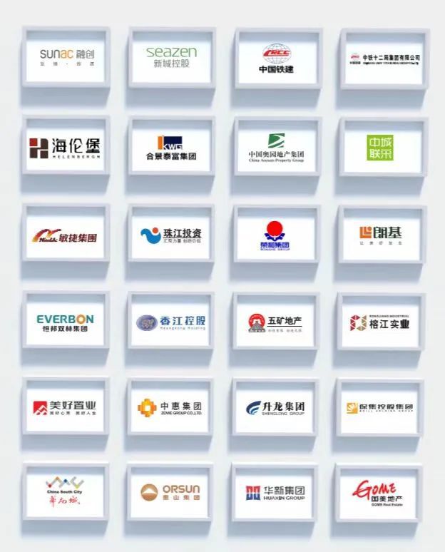战略签约多维发力打好陶瓷一线开年冲锋战(图5)