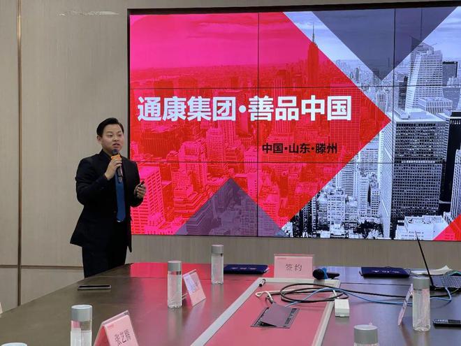 战略签约多维发力打好陶瓷一线开年冲锋战(图6)