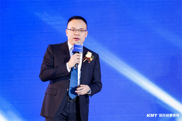 聚势升维·创赢突破丨2024KMY国际轻奢瓷砖全国经销商战略峰会释放6大信号(图4)