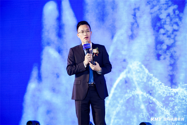 聚势升维·创赢突破丨2024KMY国际轻奢瓷砖全国经销商战略峰会释放6大信号(图5)
