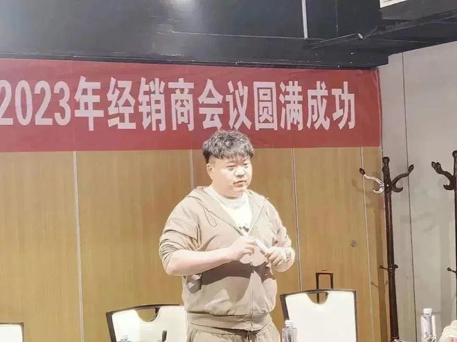 陶瓷一线品牌大将军瓷砖山东中心仓经销商会议圆满召开(图1)