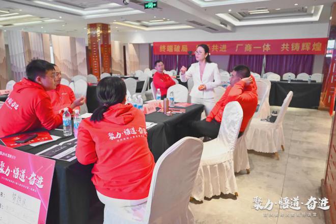 聚力·悟道·奋进｜双庆瓷砖第六期火箭班特训营圆满举行(图7)