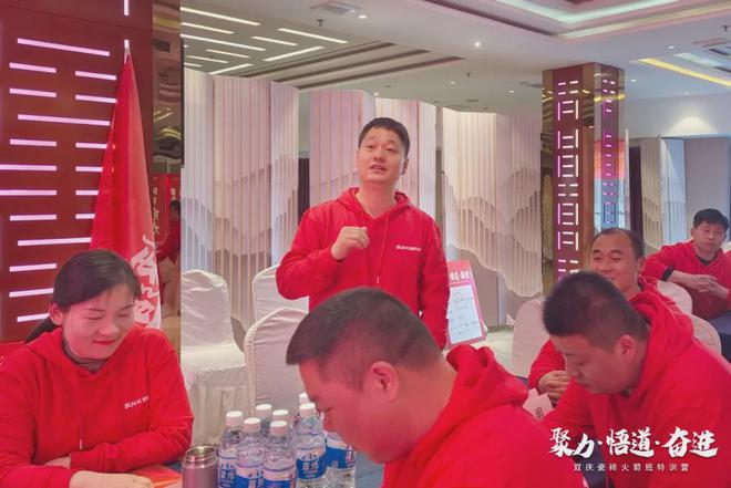聚力·悟道·奋进｜双庆瓷砖第六期火箭班特训营圆满举行(图11)