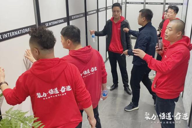 聚力·悟道·奋进｜双庆瓷砖第六期火箭班特训营圆满举行(图13)
