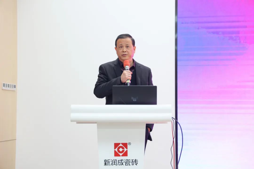 上下同欲·勠力同心·奋楫笃行2024裕成瓷砖全球营销中心动员大会圆满召开！(图2)