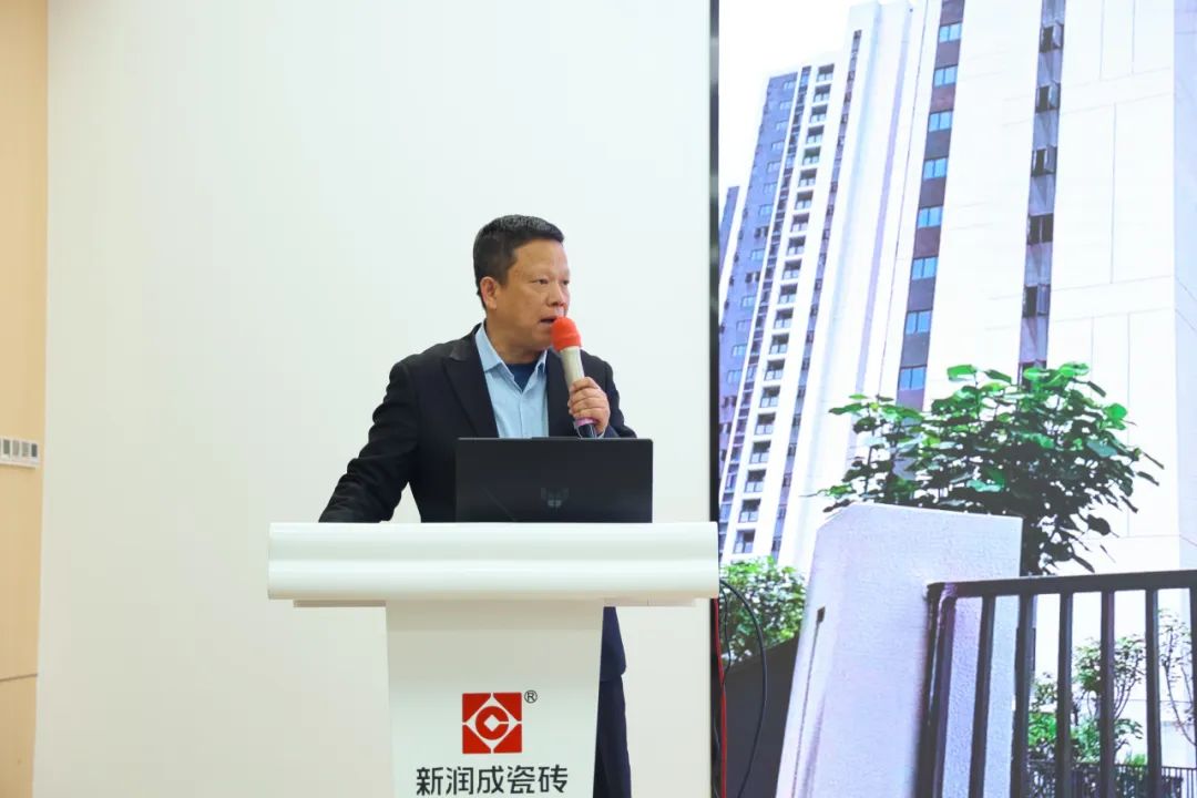 上下同欲·勠力同心·奋楫笃行2024裕成瓷砖全球营销中心动员大会圆满召开！(图3)