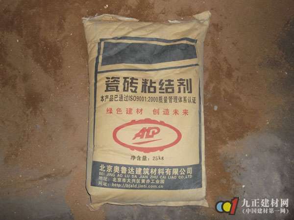 瓷砖粘结剂施工方法瓷砖粘结剂怎么选(图3)