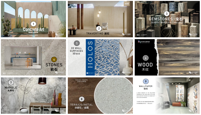 汉贝托2024国际瓷砖趋势报告重磅发布ICCDesignClub（湖州）揭幕2024TrendsHuzhouIDC(图6)