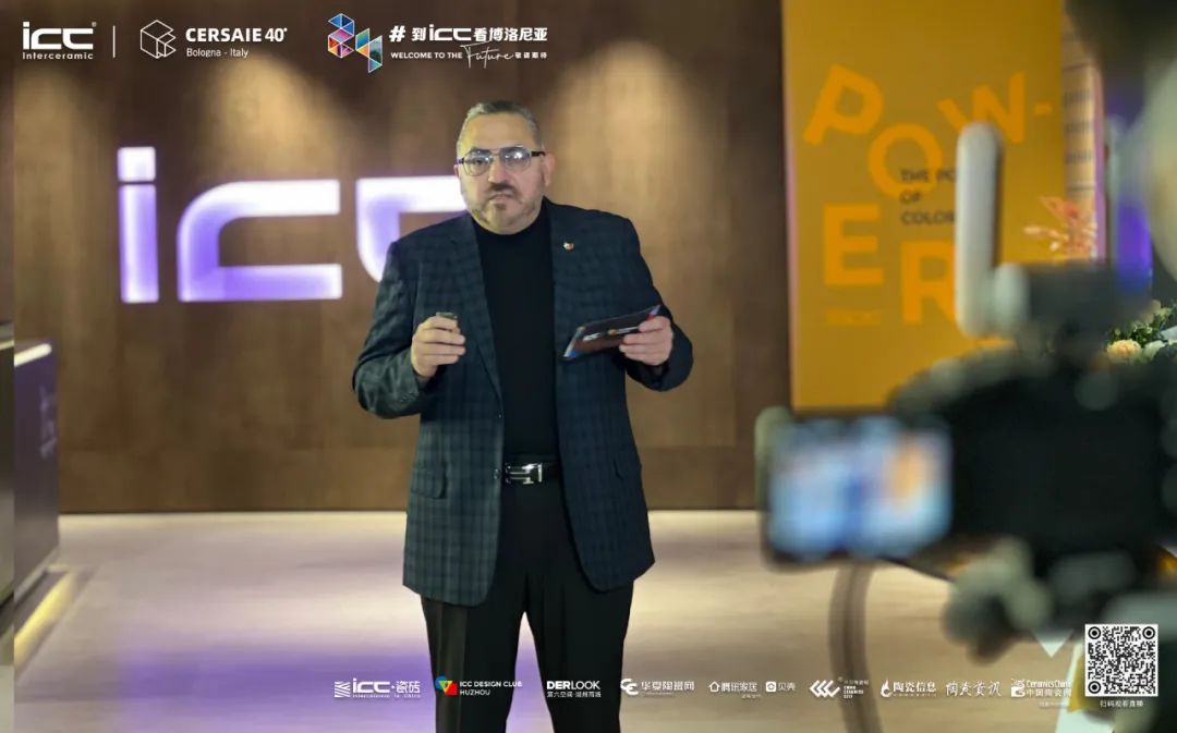 汉贝托2024国际瓷砖趋势报告重磅发布ICCDesignClub（湖州）揭幕2024TrendsHuzhouIDC(图10)