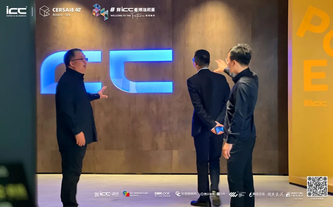 汉贝托2024国际瓷砖趋势报告重磅发布ICCDesignClub（湖州）揭幕2024TrendsHuzhouIDC(图12)