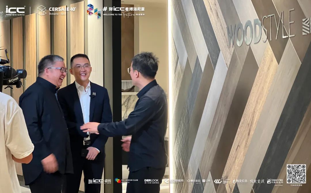 汉贝托2024国际瓷砖趋势报告重磅发布ICCDesignClub（湖州）揭幕2024TrendsHuzhouIDC(图13)