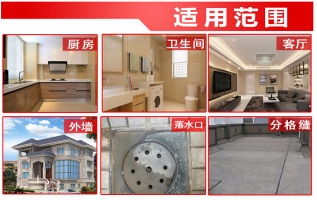 瓷砖粘结剂厂家-告诉你的瓷砖优劣鉴别方法(图1)