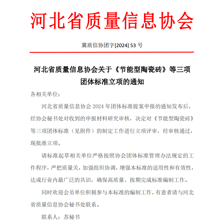 资讯中心(图1)