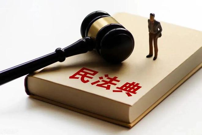 小区单元楼外墙瓷砖、混凝土脱落砸伤行人应由谁承担责任？(图4)