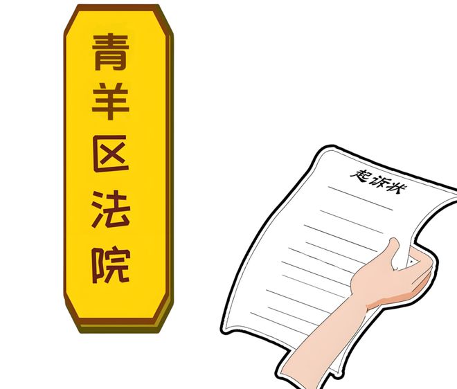 小区单元楼外墙瓷砖、混凝土脱落砸伤行人应由谁承担责任？(图3)
