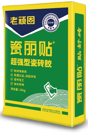 老顽固瓷砖胶品牌系列：多样选择轻松铺砖不犯愁(图2)