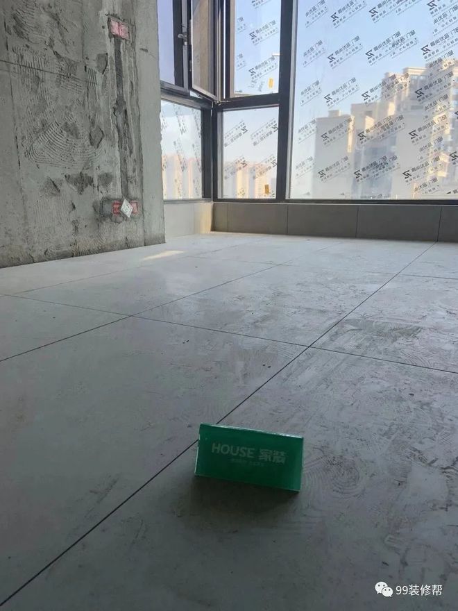 【HOUSE家装工地实记】美信瓦工验收啦~全屋通铺是真的厉害!(图2)