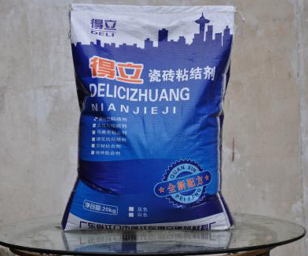 瓷砖粘结剂如何使用施工步骤不可犯错(图2)