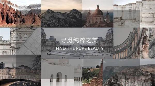仰望·石刻x高光时刻丨大将军瓷砖2024春季新品即将震撼发布(图1)