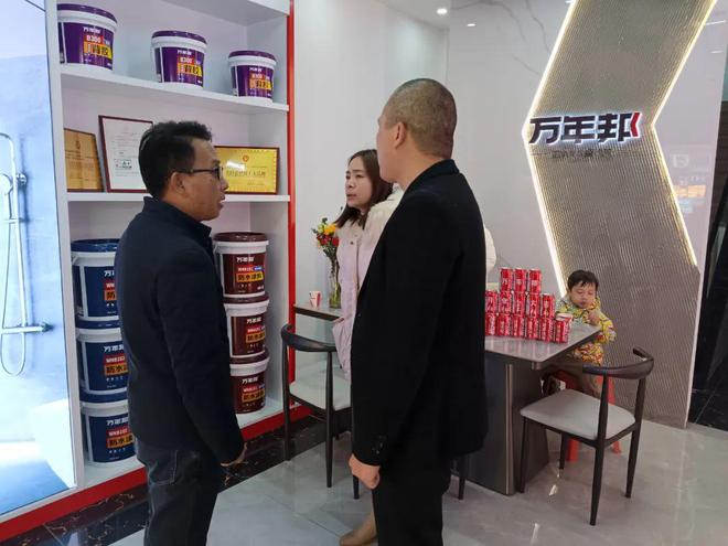 重磅！万年邦湖南区耒阳旗舰店盛大开业！(图5)