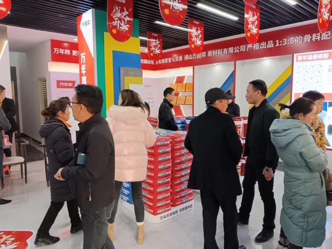 重磅！万年邦湖南区耒阳旗舰店盛大开业！(图4)