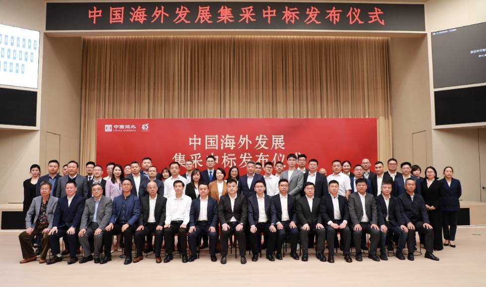 立邦携手央企中海地产达成瓷砖胶战略集采同行共赢(图3)